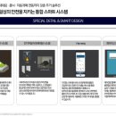 신일자동차 이미지