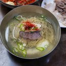 마성길R 이미지