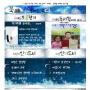 북소리작은도서관 이미지