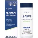 매그니유 이미지