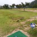 파크골프장 매표소 이미지