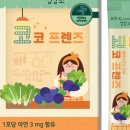 코코상점