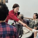 사직종합사회복지관 이미지