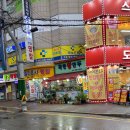 착한왕만두 이미지