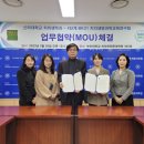부산대학교 치의학전문대학원 이미지