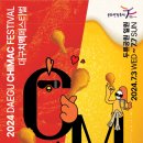 푸른들판로 1 이미지