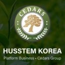 휴스템유통