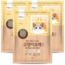 주식회사 펫티처 | [ 11월 9일 ] 탐사 벤토나이트 고양이 모래, 10L, 무향, 3개