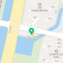참나무영어교습소
