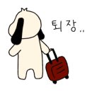 돈미관 이미지