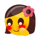 에코랩 이미지