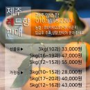 은미농장 이미지