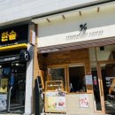 한솥도시락 양산신도시점 이미지