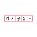 노마르 헤어 이미지