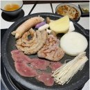포차지존 이미지