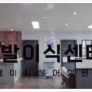 에이치헤어 이미지