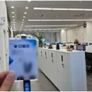 학운자동차서비스 이미지