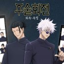 포토이즘박스/컬러드 이미지