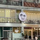 속초 김약국 | [국내여행] 양양 서핑여행🌊