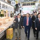 관문상가시장 이미지