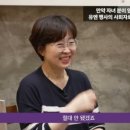 아이가 영어를 즐기게 하는 그레이프시드, 부산 명지국제유치원 학부모님의 진솔한 후기