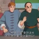 주주치킨