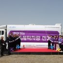 버블세탁 뉴스프리존