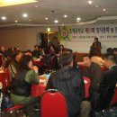 초계중학교 이미지