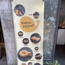 노랑고래(효성점) 이미지