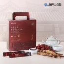 포약사네 - 거제시 | 포약사네