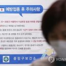 더든든약국 이미지