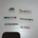행복상사 | 맘스터치 무한도전 무한상사세트 내돈내산 후기