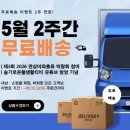 블루벨벳 | 내돈내산 아쿠아빌리지 블루벨벳/골든백새우 구매후기