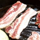 순호황토마을