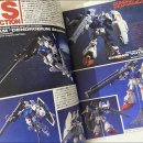 (주)스테이빌드 이미지