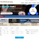 숭인초등학교 이미지