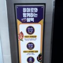 씨엘주차타워 이미지