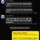 해안, 간삼, 건원 신입사원 공채합격후기 / 취업 건축포트폴리오 상담문의