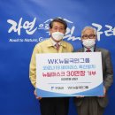 뉴딜덴탈 이미지