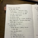[책 요약 정리] 소셜미디어 시대의 출판 마케팅