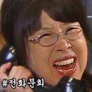 DAY U 이미지