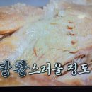 회산막국수