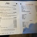 스타양고기 이미지