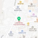 의료법인 강혜의료재단 온천사랑의요양병원 이미지