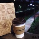 탐앤탐스시화점