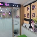 킴스여성의원 네이버블로그