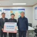 격포초등학교 이미지