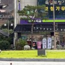 씨유 공주공산성점 | 공주 여행 가볼 만한 곳 추천 공산성