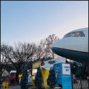 수성랜드 | 대구 수성못 놀이공원 추천, 아르떼 수성랜드 솔직 방문 후기