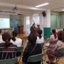 감전초등학교 이미지